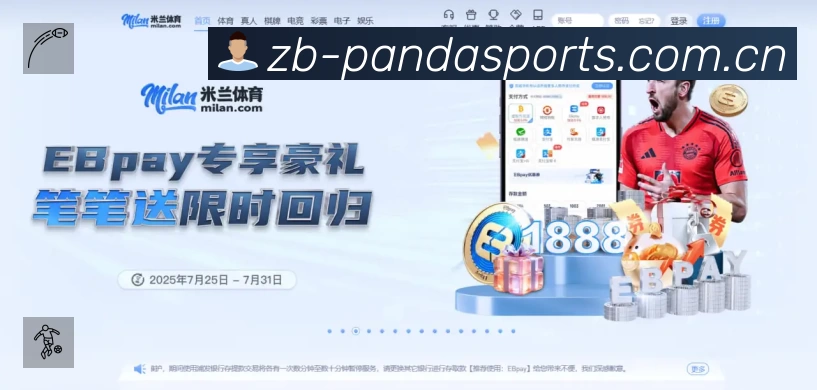 我们的使命与愿景